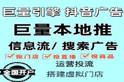 专业SEM代运营公司案例分析